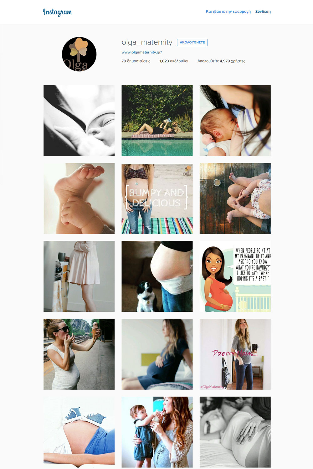 social-media-management-campaign